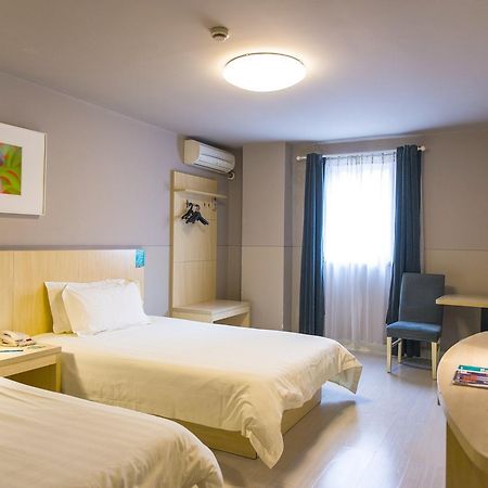 Jinjiang Inn Nantong Qidong Middle Remin Road Eksteriør bilde