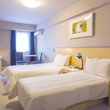 Jinjiang Inn Nantong Qidong Middle Remin Road Eksteriør bilde