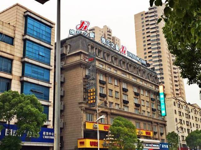 Jinjiang Inn Nantong Qidong Middle Remin Road Eksteriør bilde