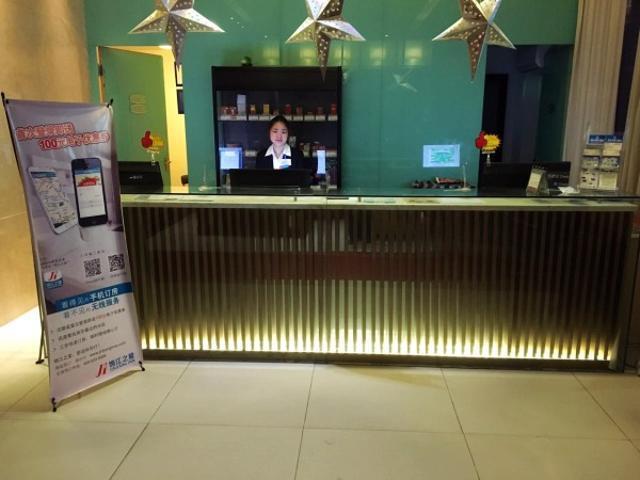 Jinjiang Inn Nantong Qidong Middle Remin Road Eksteriør bilde