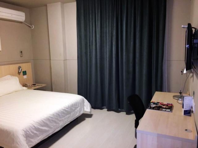Jinjiang Inn Nantong Qidong Middle Remin Road Eksteriør bilde