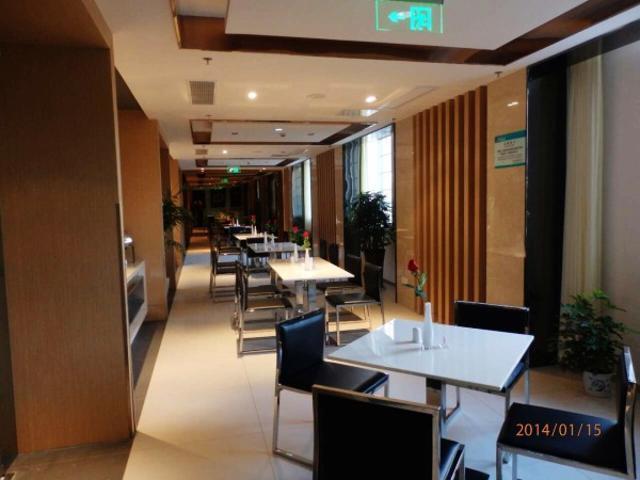 Jinjiang Inn Nantong Qidong Middle Remin Road Eksteriør bilde