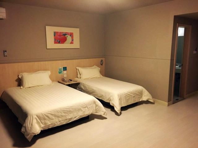 Jinjiang Inn Nantong Qidong Middle Remin Road Eksteriør bilde