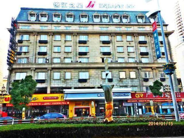 Jinjiang Inn Nantong Qidong Middle Remin Road Eksteriør bilde