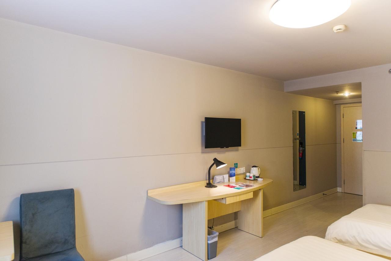 Jinjiang Inn Nantong Qidong Middle Remin Road Eksteriør bilde