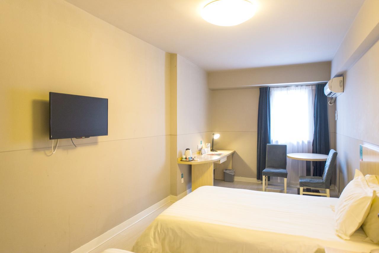 Jinjiang Inn Nantong Qidong Middle Remin Road Eksteriør bilde