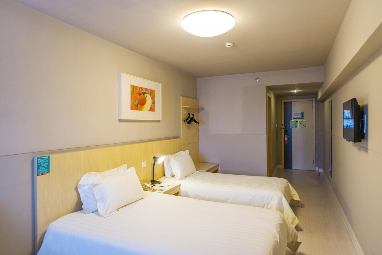 Jinjiang Inn Nantong Qidong Middle Remin Road Eksteriør bilde
