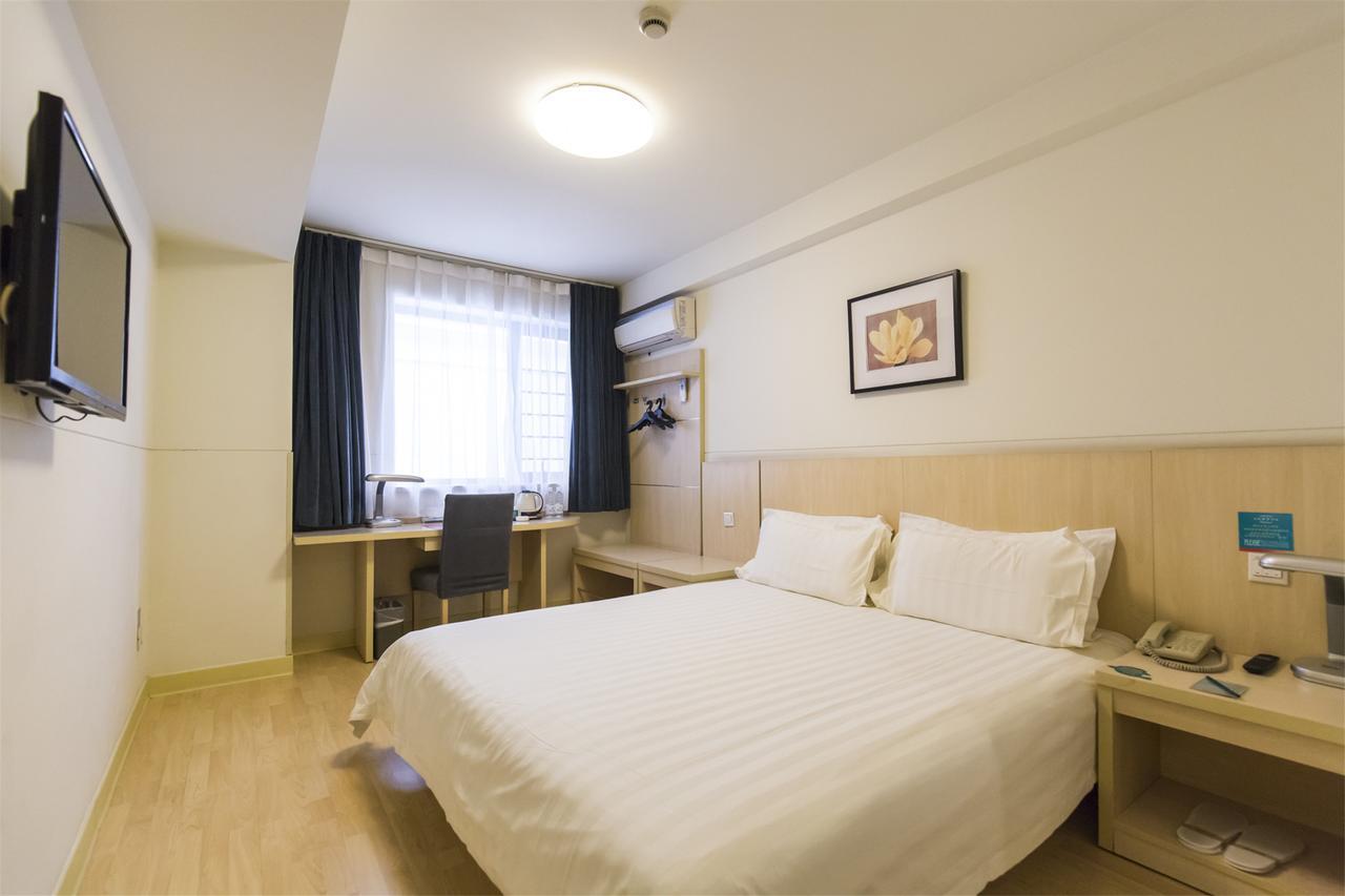 Jinjiang Inn Nantong Qidong Middle Remin Road Eksteriør bilde
