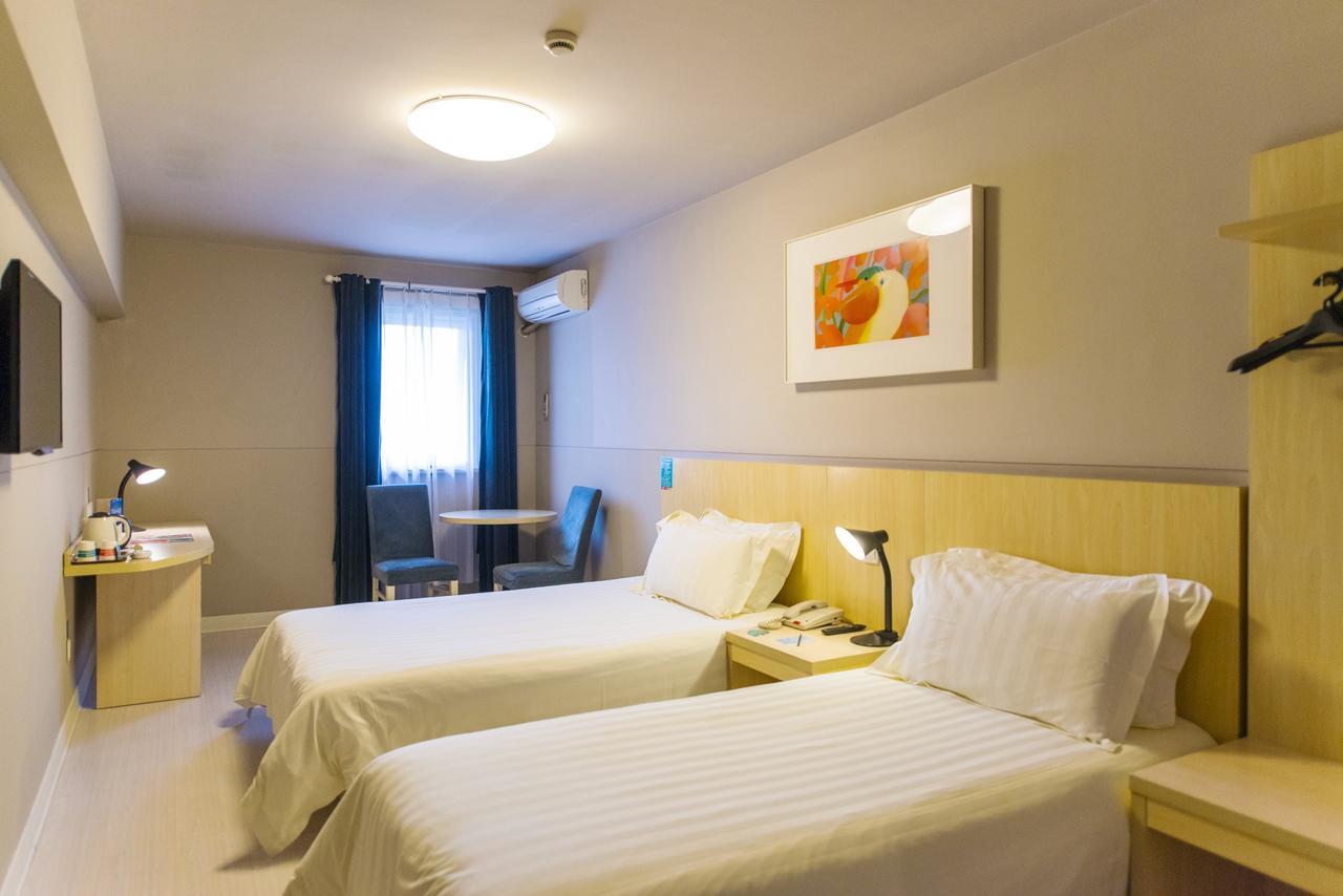 Jinjiang Inn Nantong Qidong Middle Remin Road Eksteriør bilde