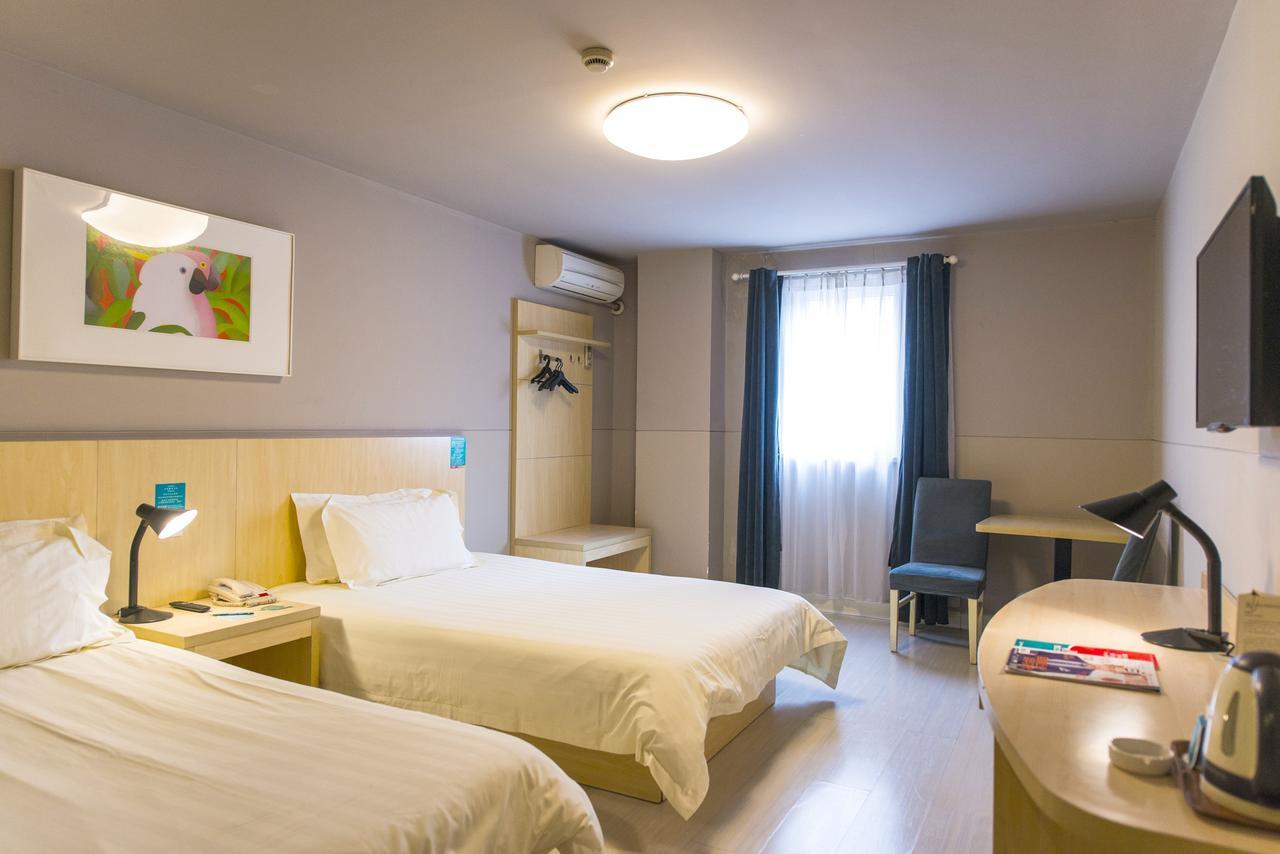 Jinjiang Inn Nantong Qidong Middle Remin Road Eksteriør bilde