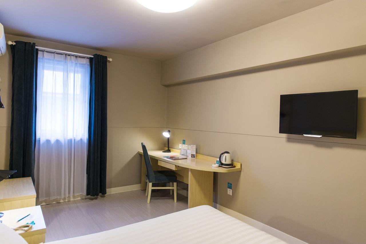 Jinjiang Inn Nantong Qidong Middle Remin Road Eksteriør bilde