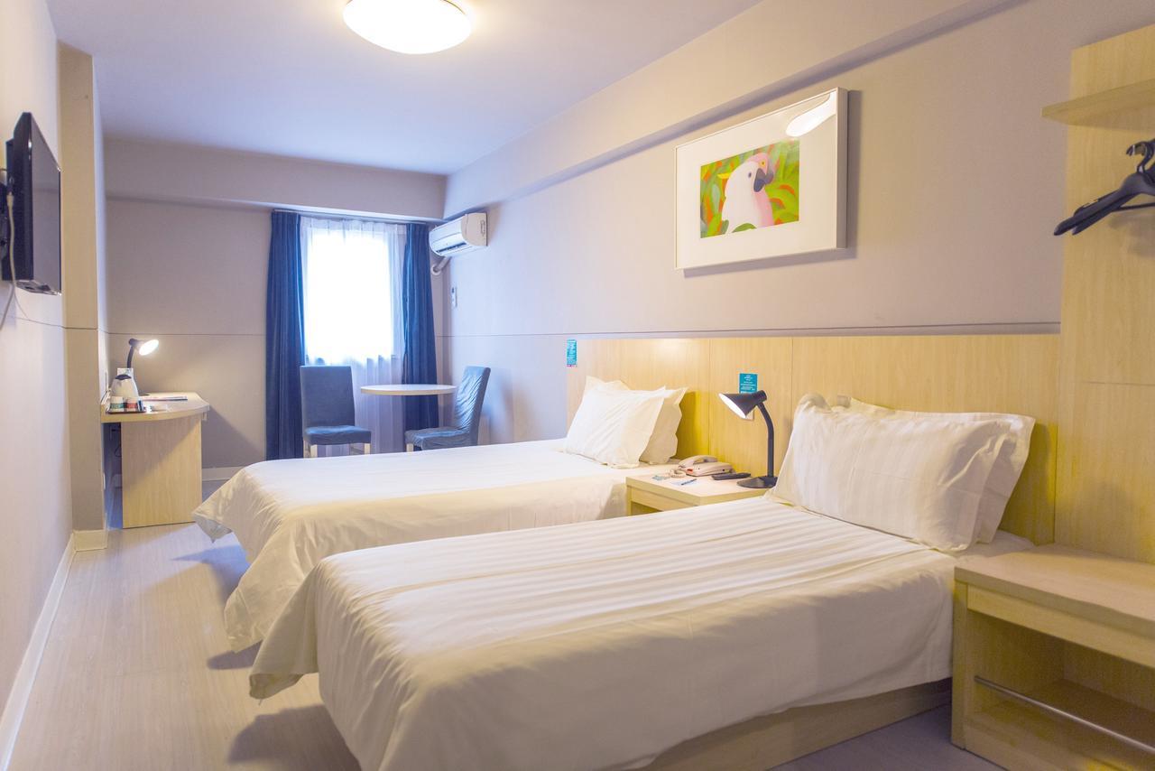 Jinjiang Inn Nantong Qidong Middle Remin Road Eksteriør bilde