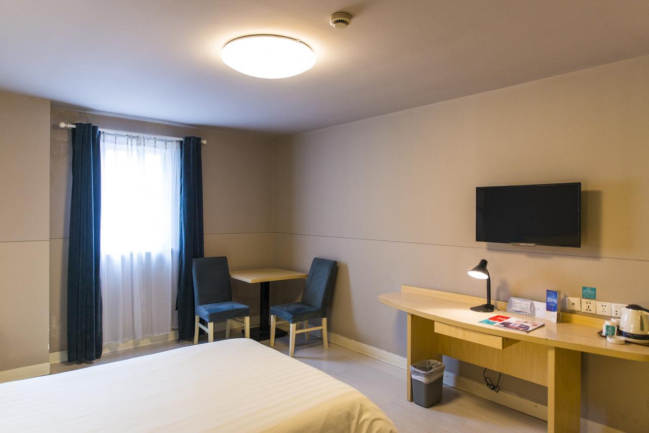 Jinjiang Inn Nantong Qidong Middle Remin Road Eksteriør bilde