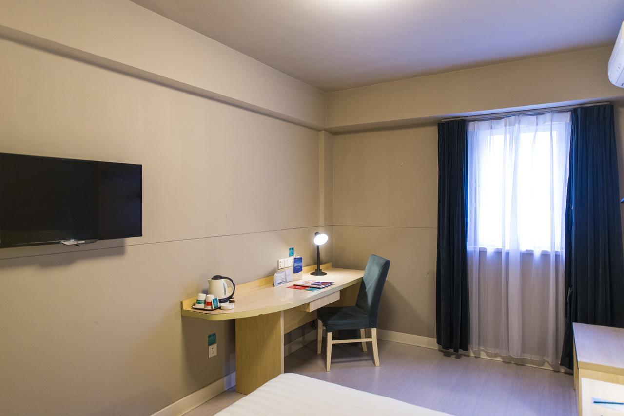 Jinjiang Inn Nantong Qidong Middle Remin Road Eksteriør bilde