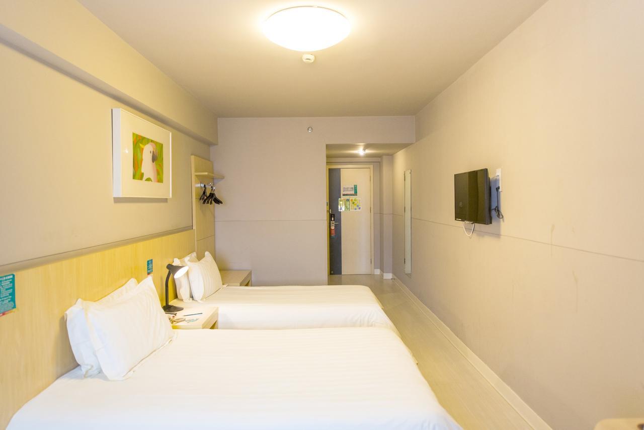 Jinjiang Inn Nantong Qidong Middle Remin Road Eksteriør bilde