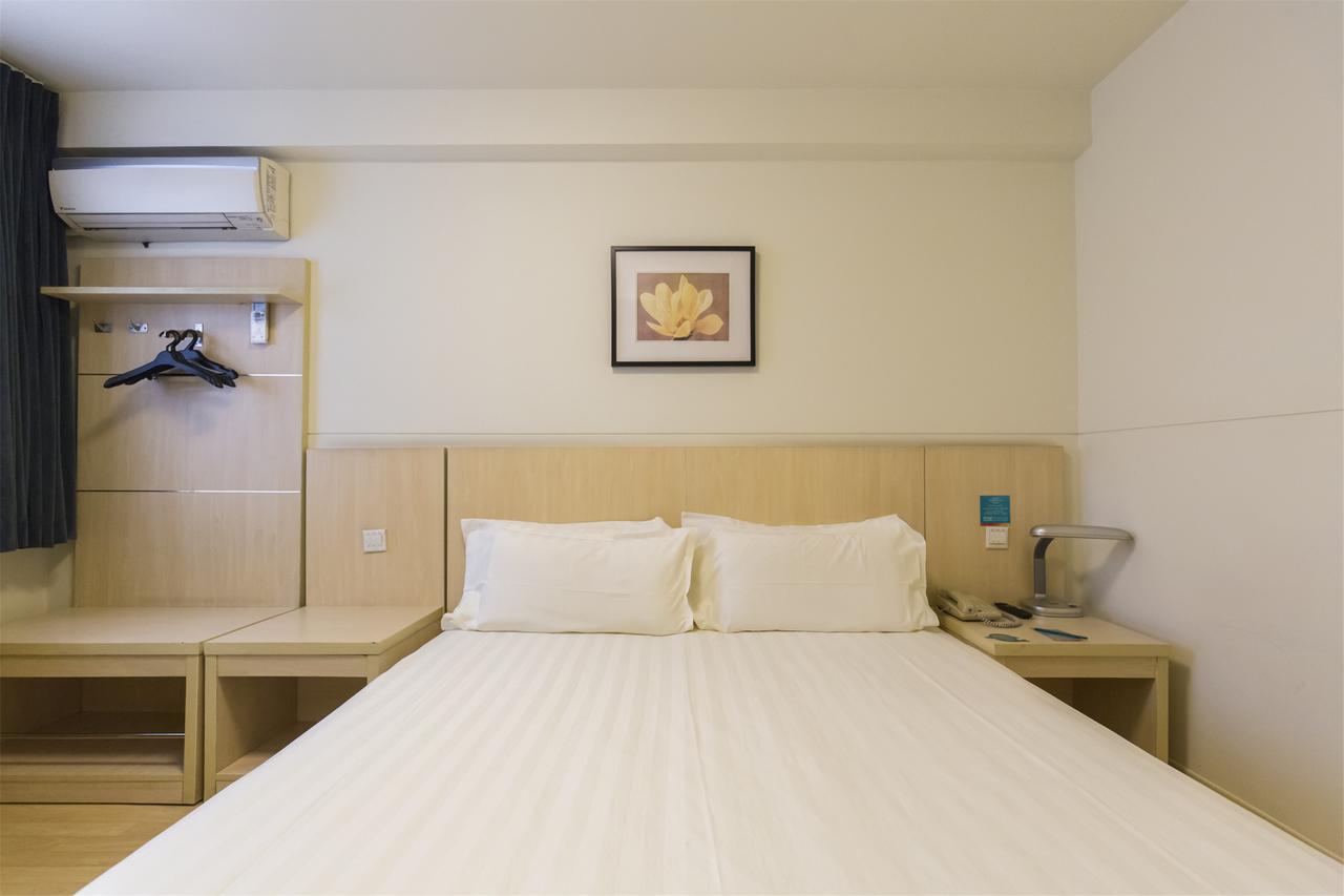 Jinjiang Inn Nantong Qidong Middle Remin Road Eksteriør bilde
