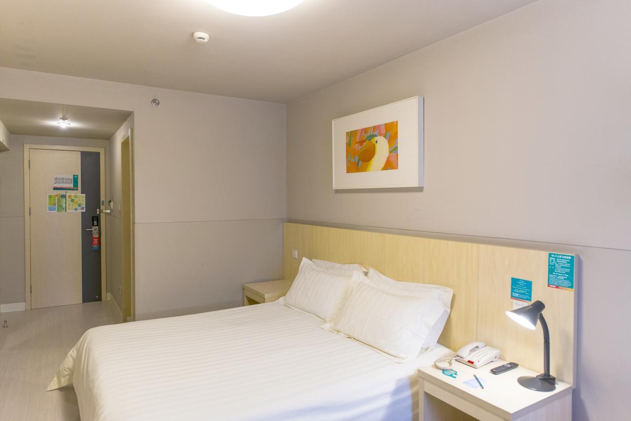 Jinjiang Inn Nantong Qidong Middle Remin Road Eksteriør bilde