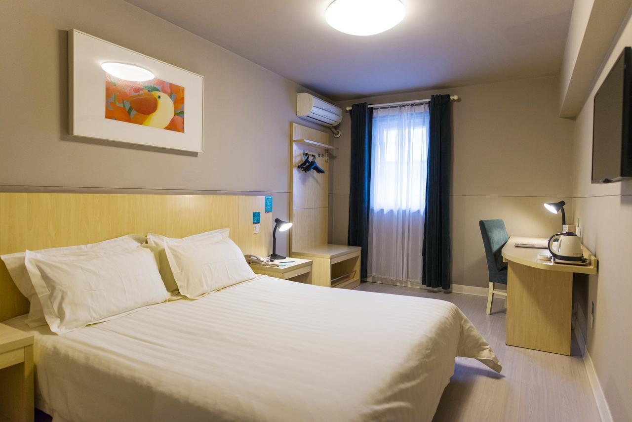 Jinjiang Inn Nantong Qidong Middle Remin Road Eksteriør bilde