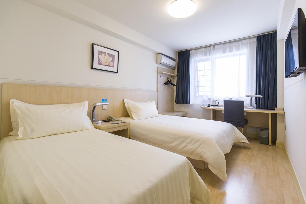 Jinjiang Inn Nantong Qidong Middle Remin Road Eksteriør bilde