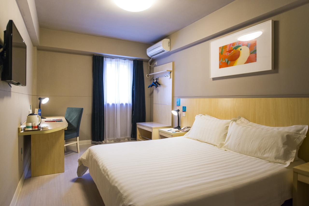 Jinjiang Inn Nantong Qidong Middle Remin Road Eksteriør bilde